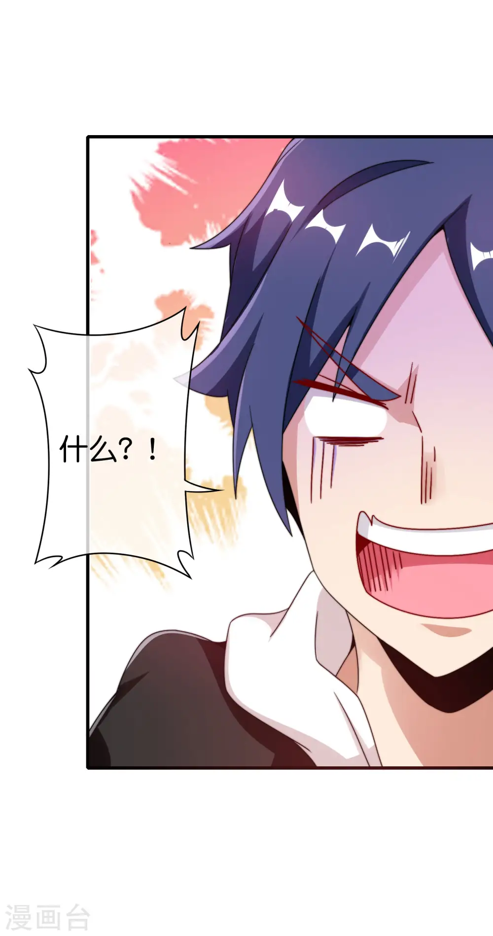 第216话 我，为人民服务！31