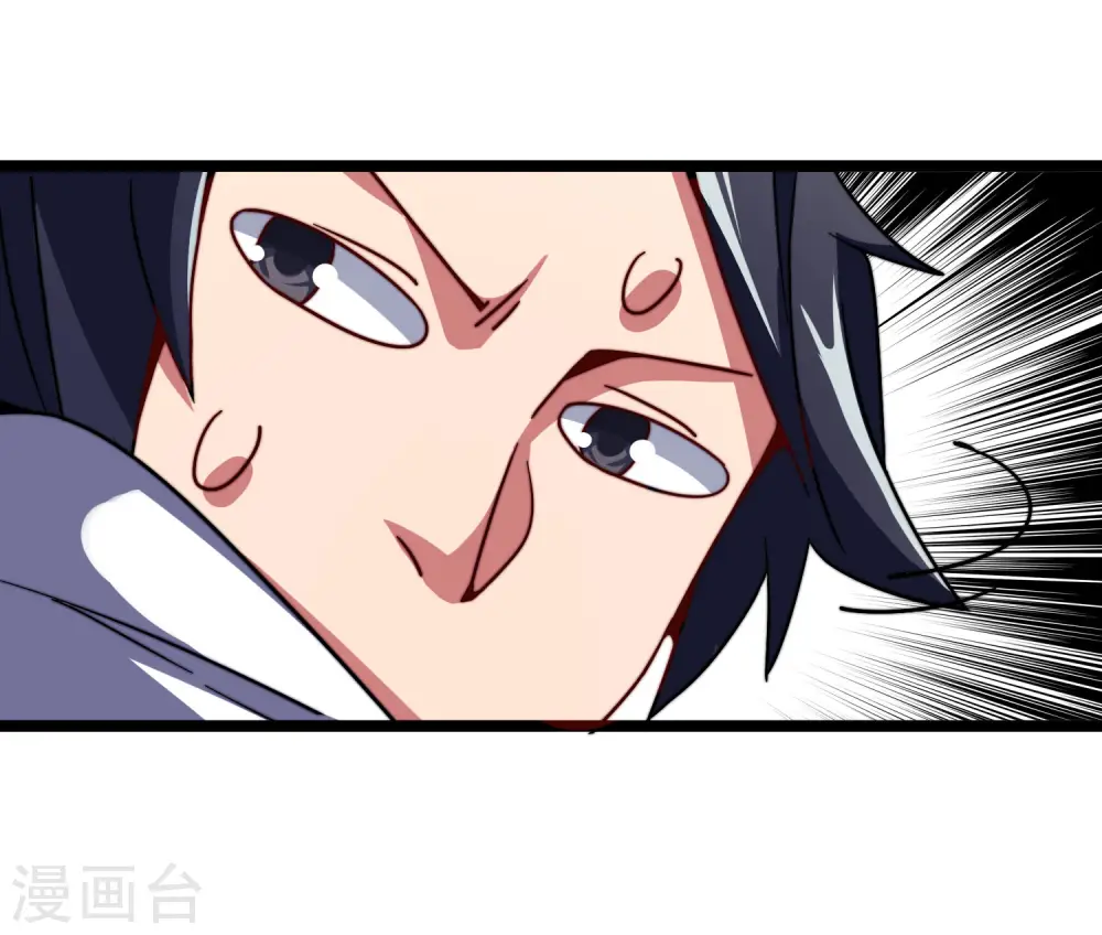第53话 音乐我没有，但我有钱24