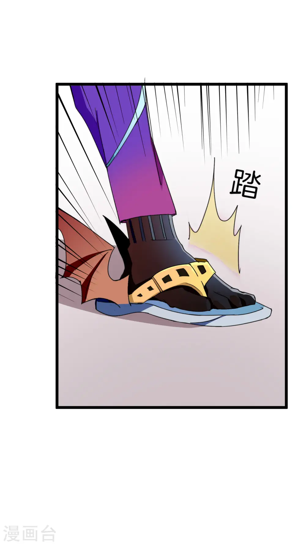 第113话 这年轻人，太狂了！7