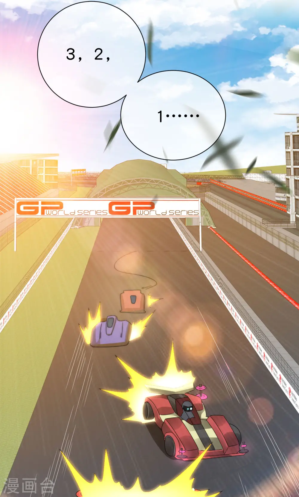 第196话 你管这叫赛车？！47