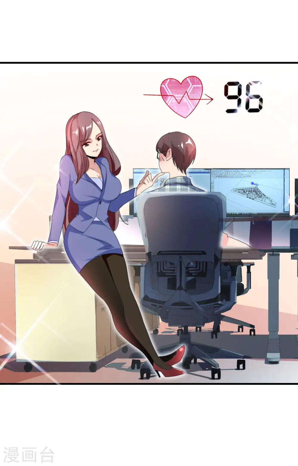 第167话 我敢打赌，你会爱上这鬼屋26