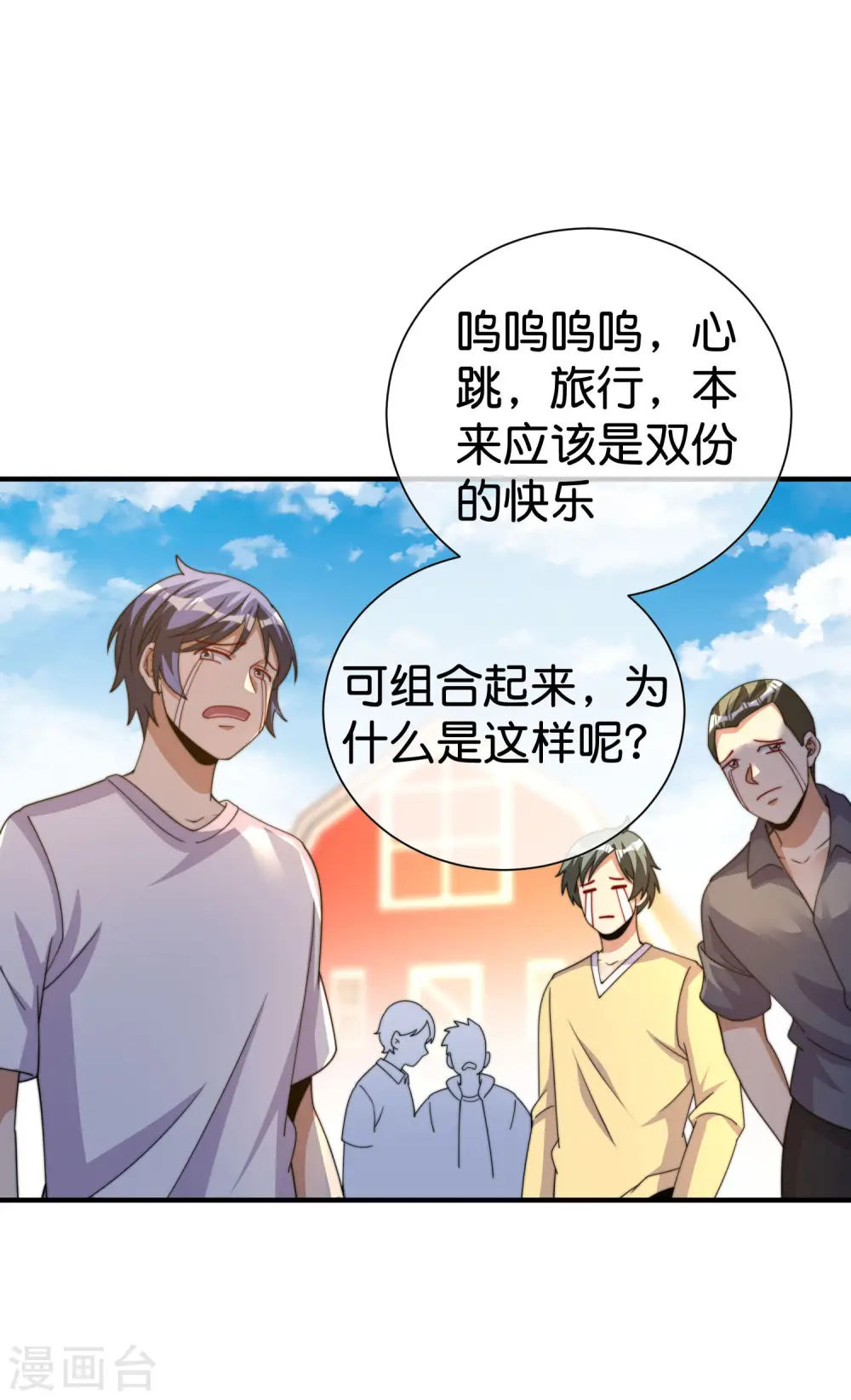 第280话 成功时的智者，失败时的强者1