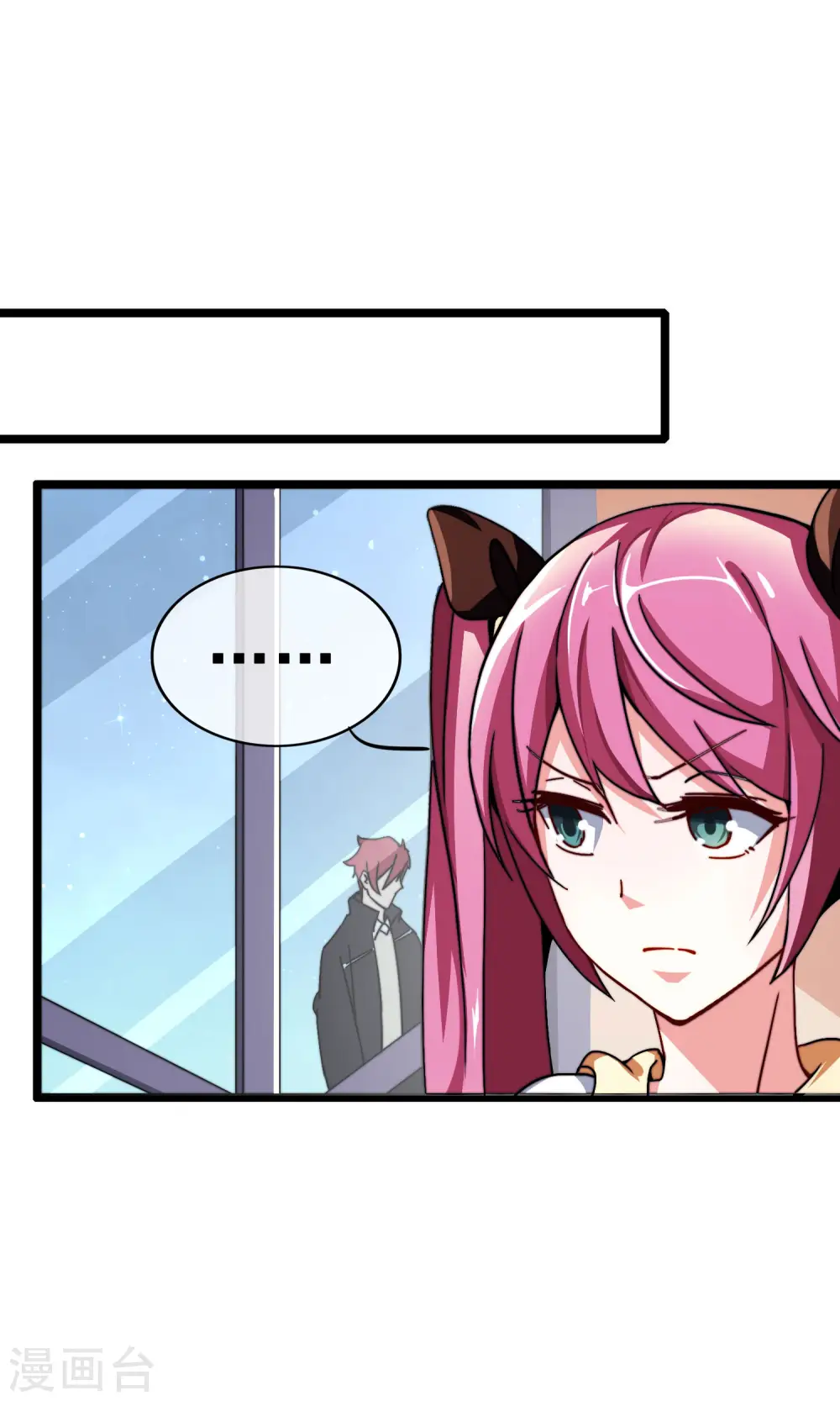 第40话1 充值，会让你变得更强！24
