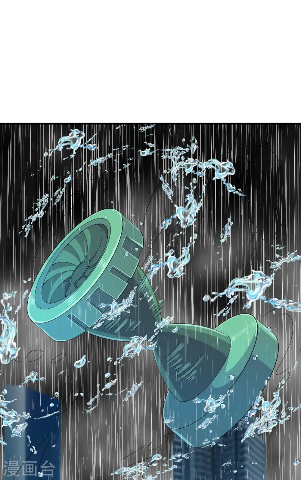 第237话 有钱人就该做这个！22