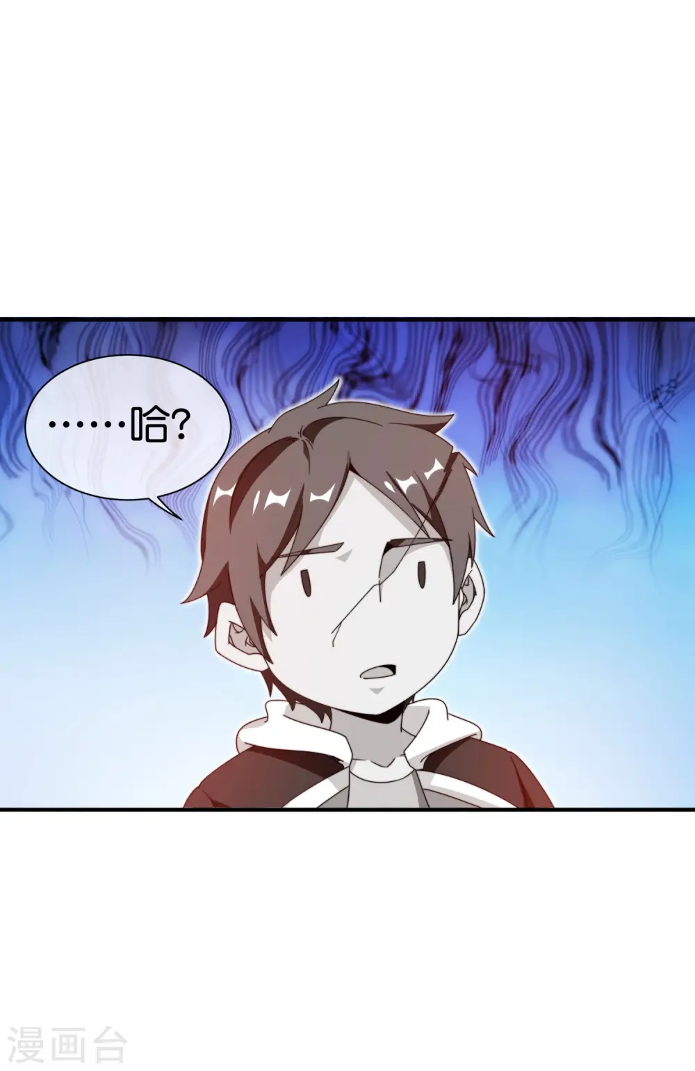 第198话 游戏中的四大天王！5