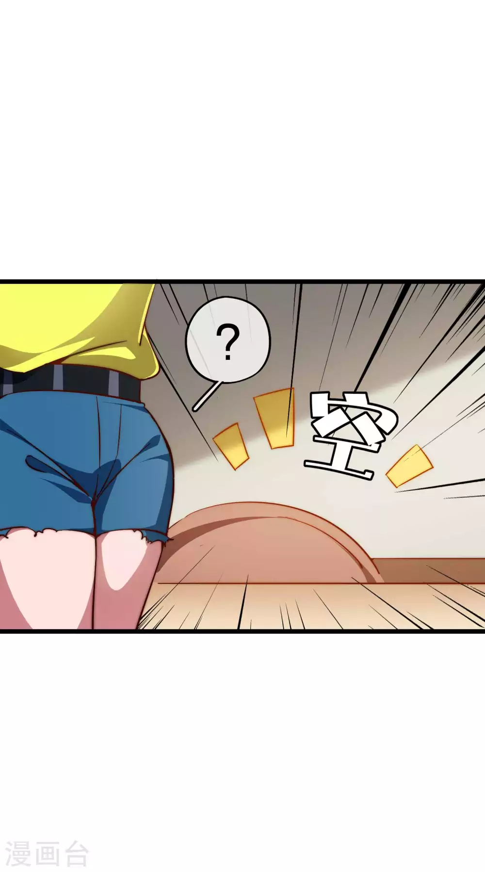 第5话 语文老师的丝袜26