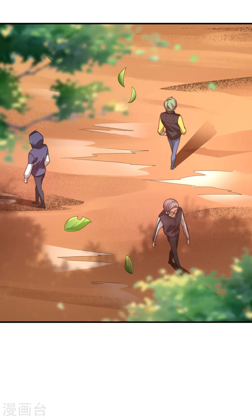 第182话 我，要当关系户！13