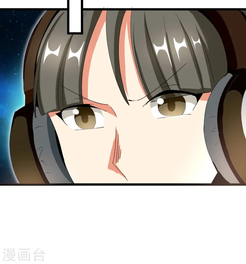 第111话 林天是世界上最好的老板41