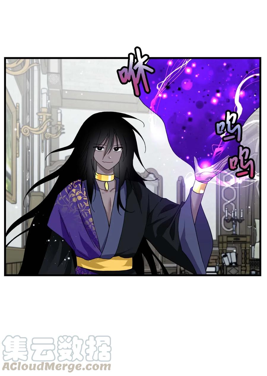 38 与恶魔对峙48