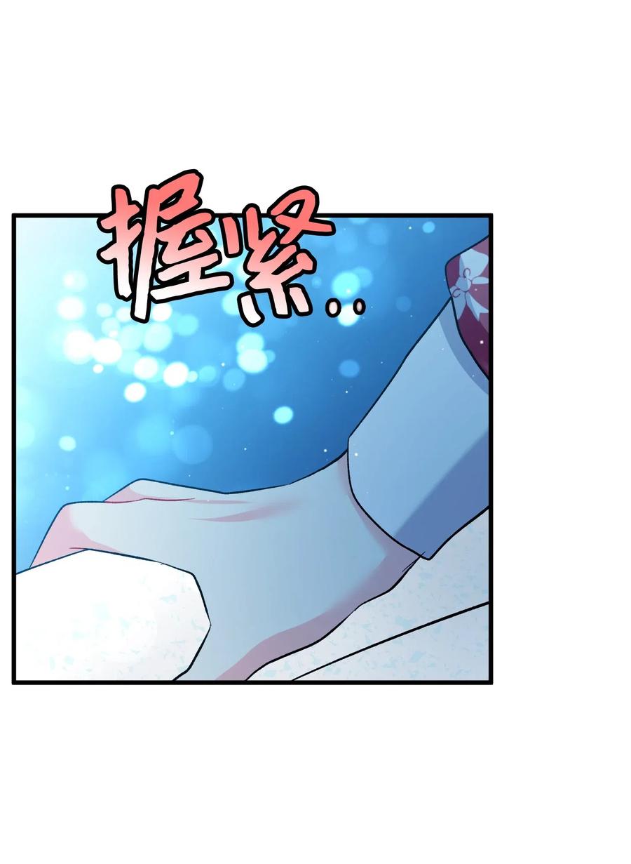 20 我们跳舞吧64