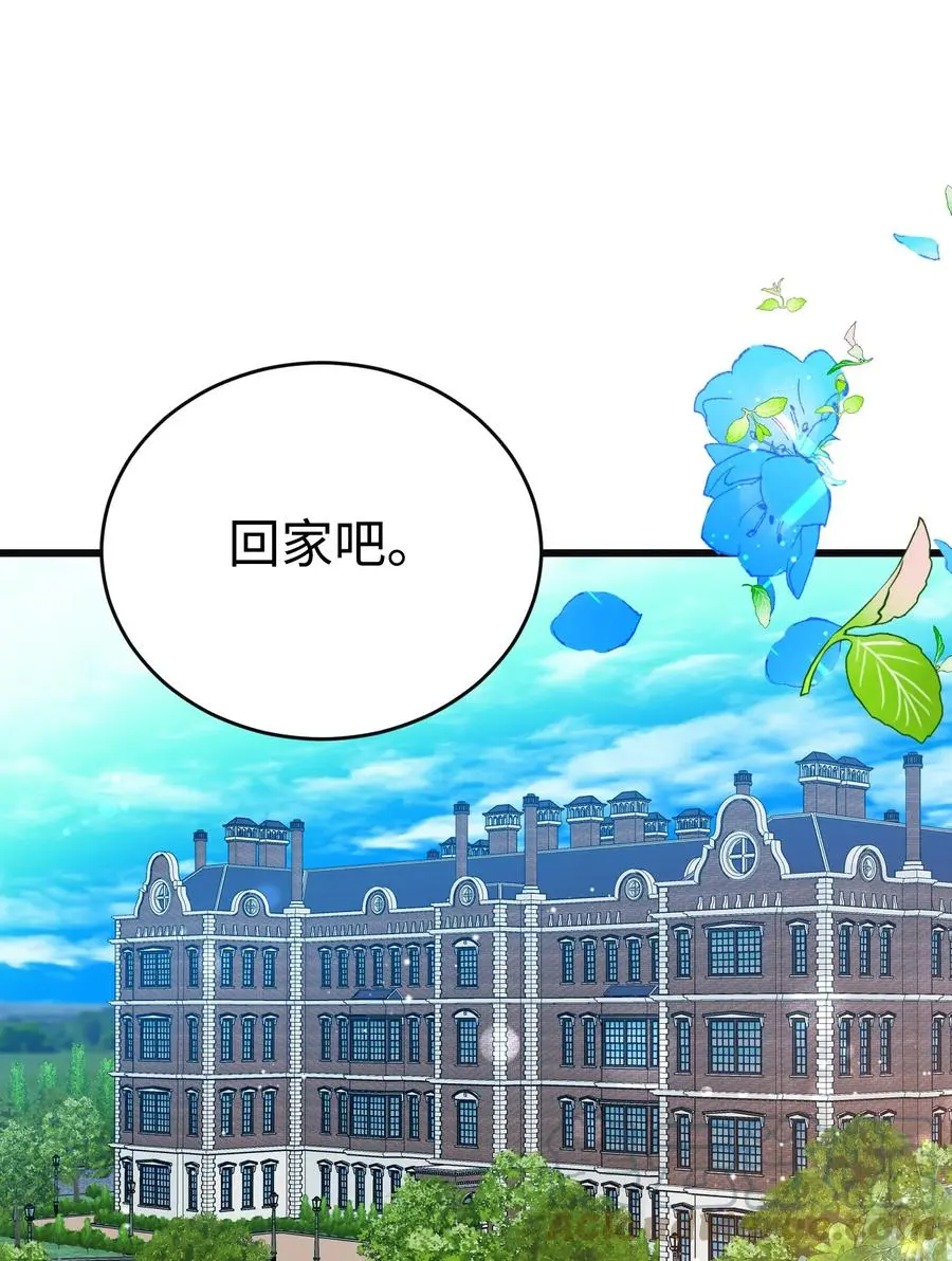 87 平行世界69
