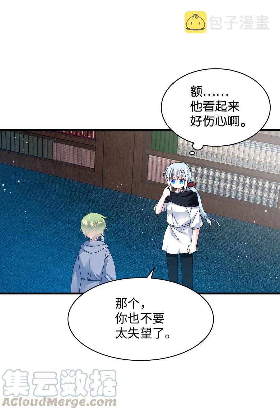 49 “猎狐”行动？36