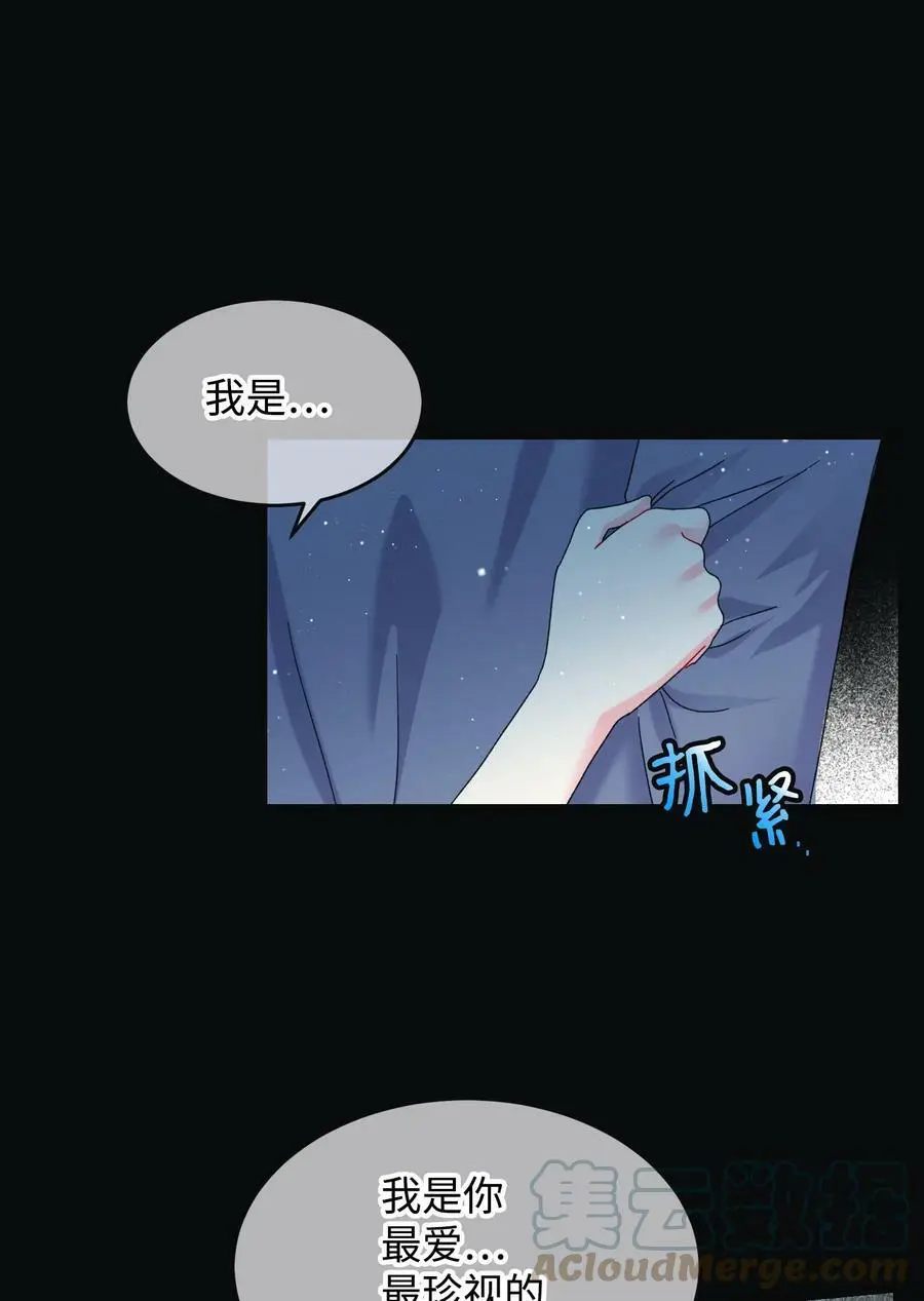 89 再见了，夏洛蒂33