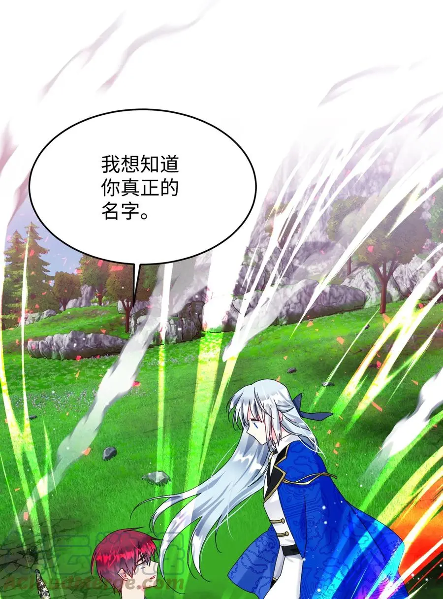83 爱的证明42