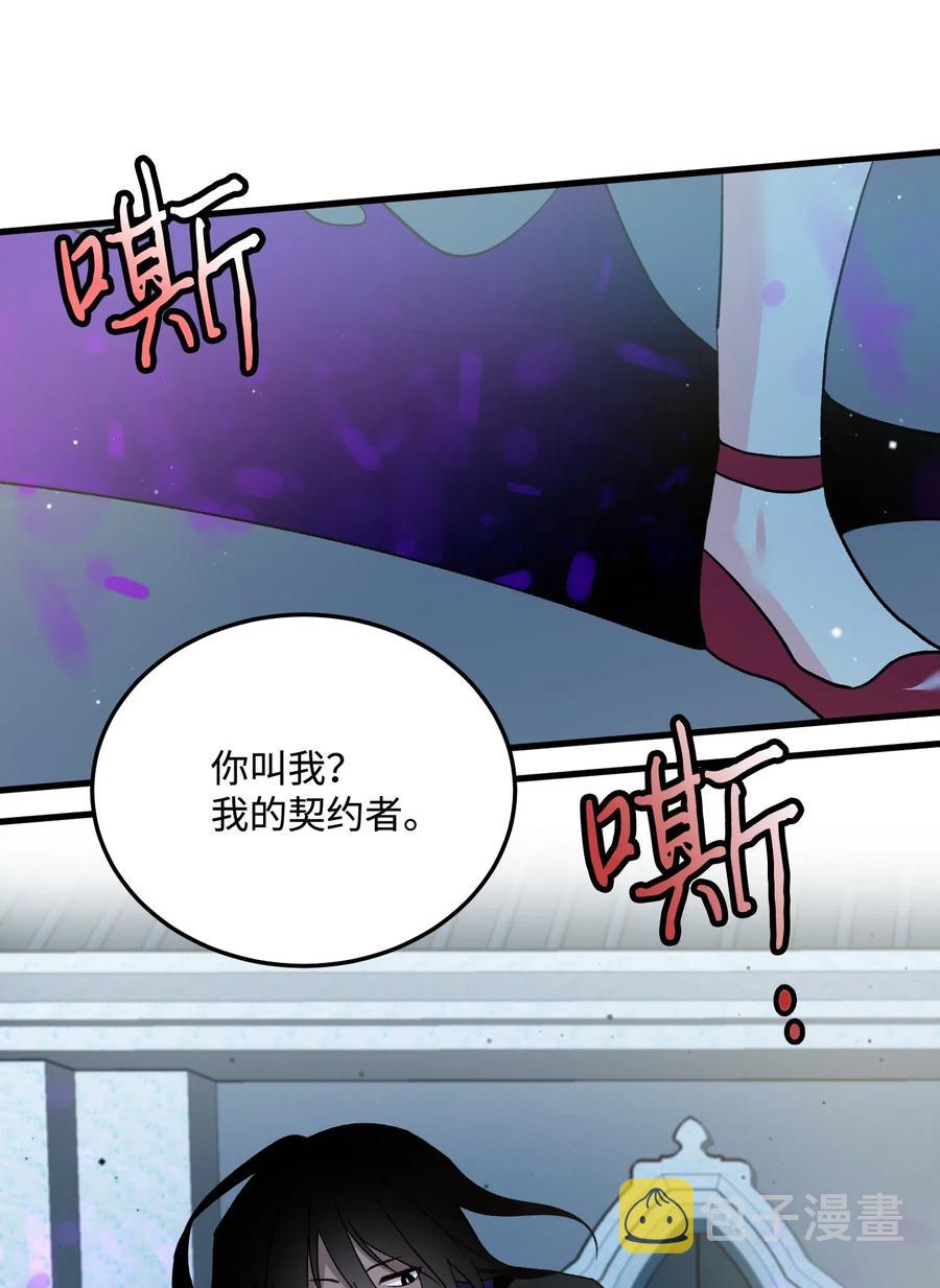 20 我们跳舞吧66