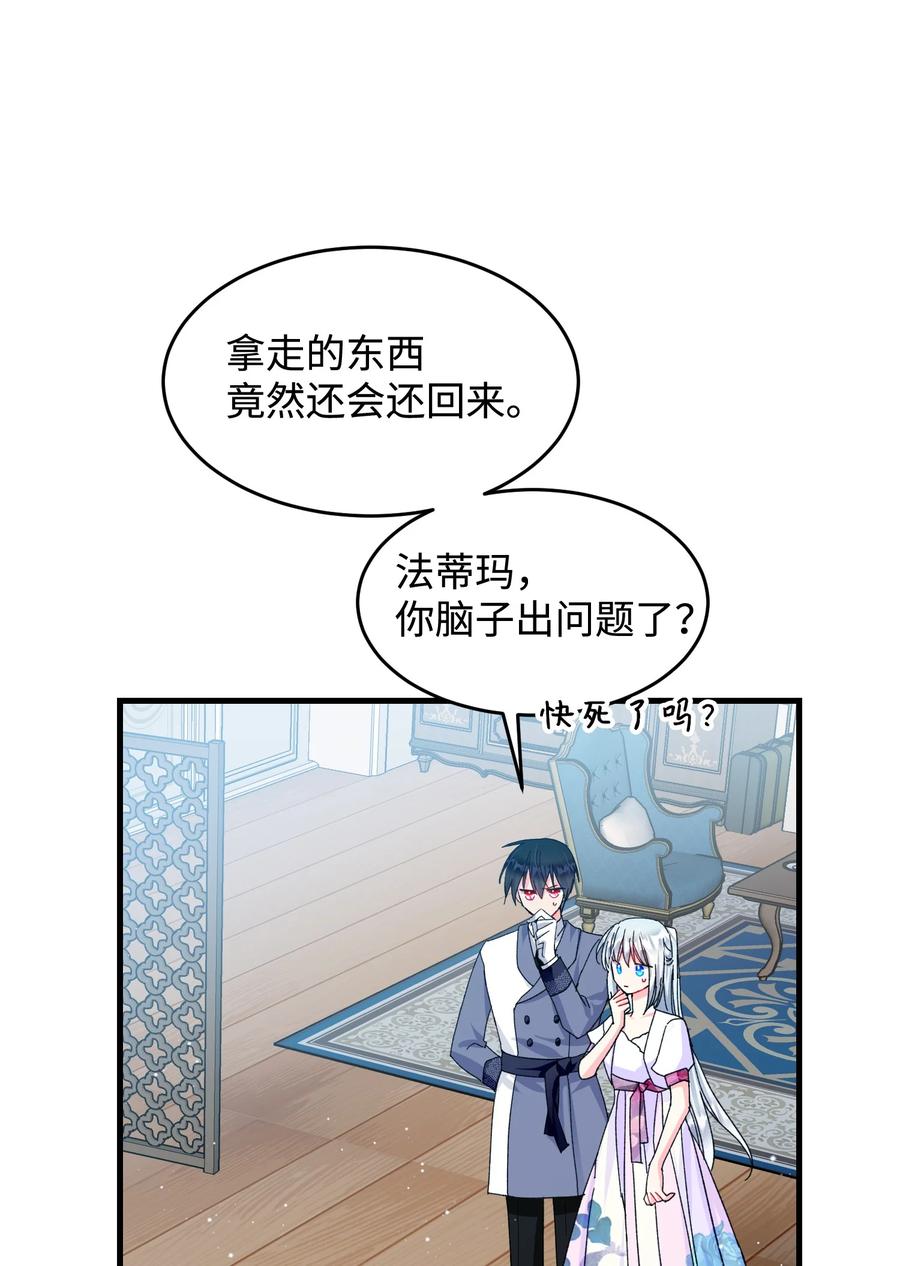 63 脱吧34