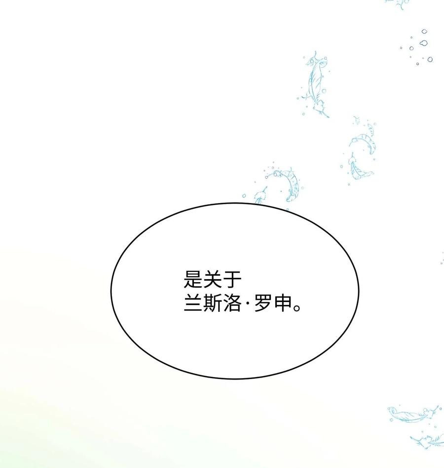 45 出发7