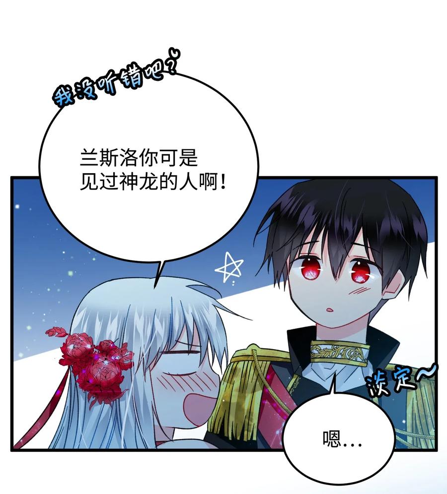 20 我们跳舞吧18