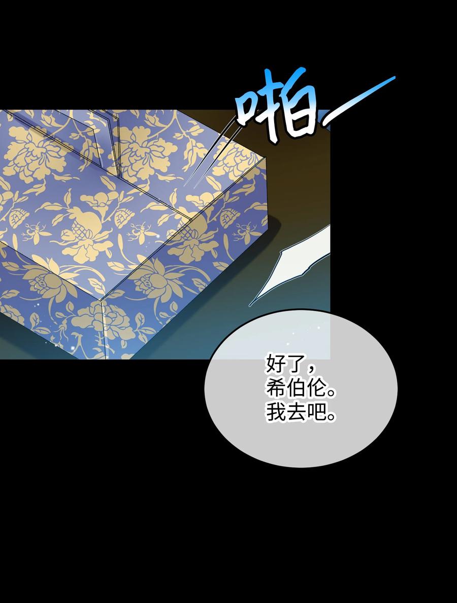 70 温柔的人37