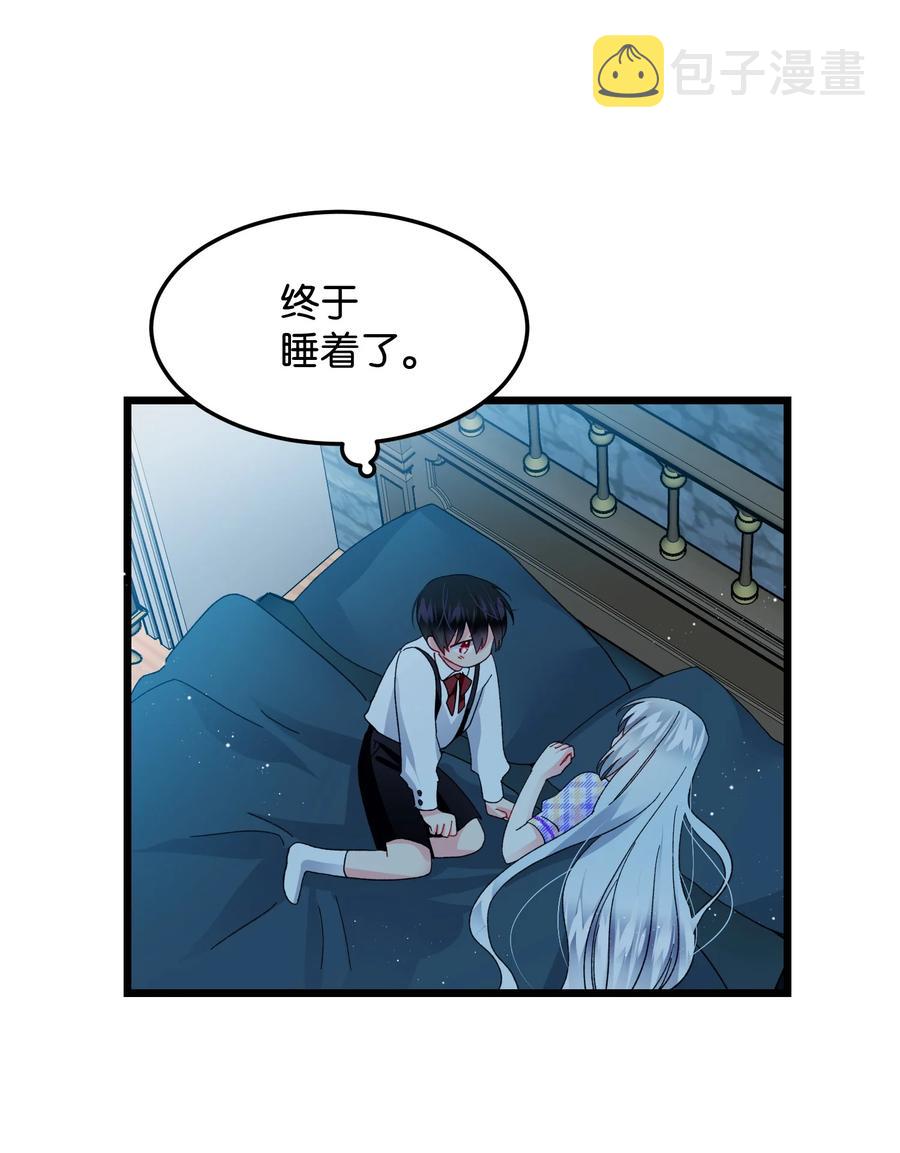 52 小只兰斯洛58