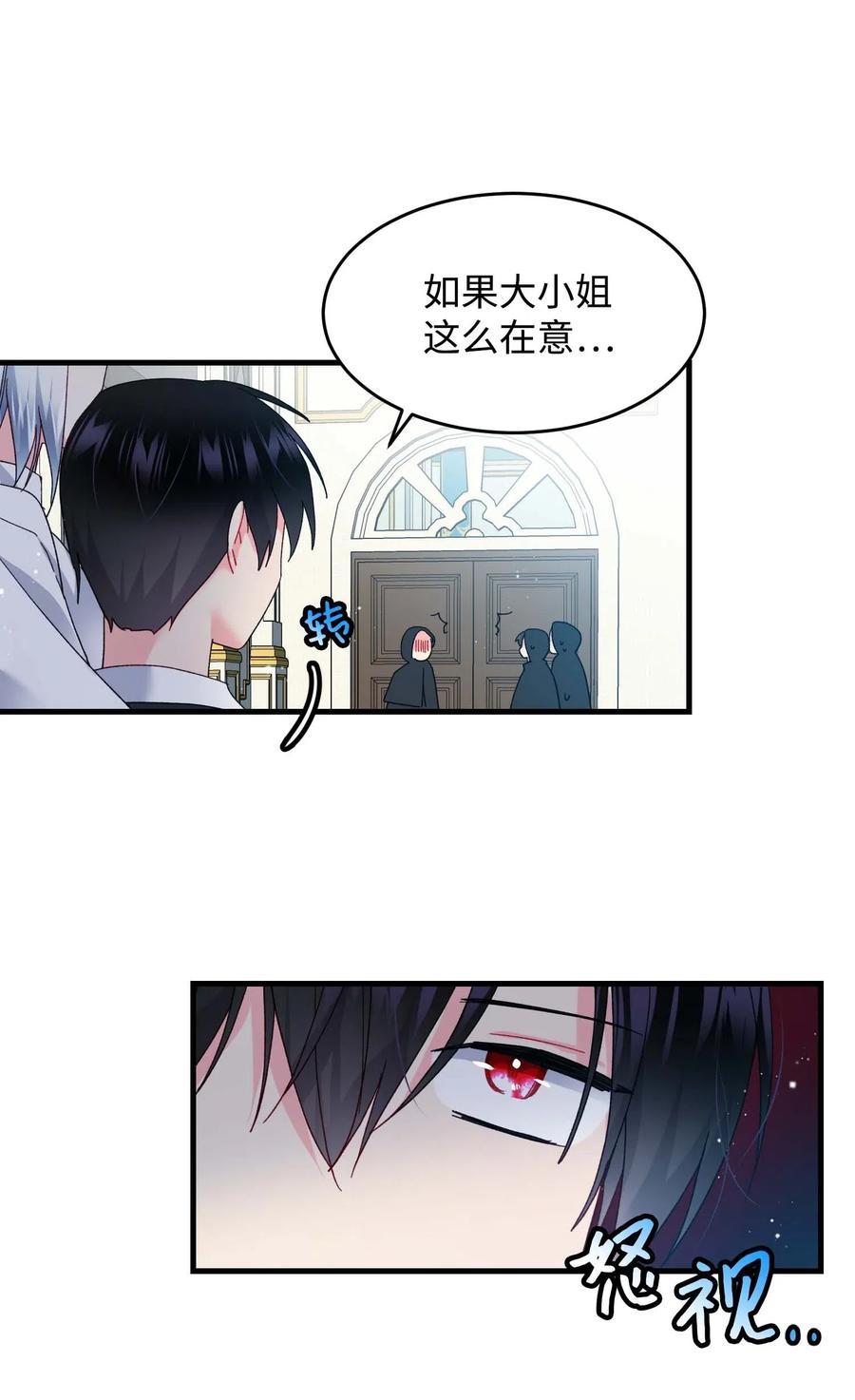 46 苦练20