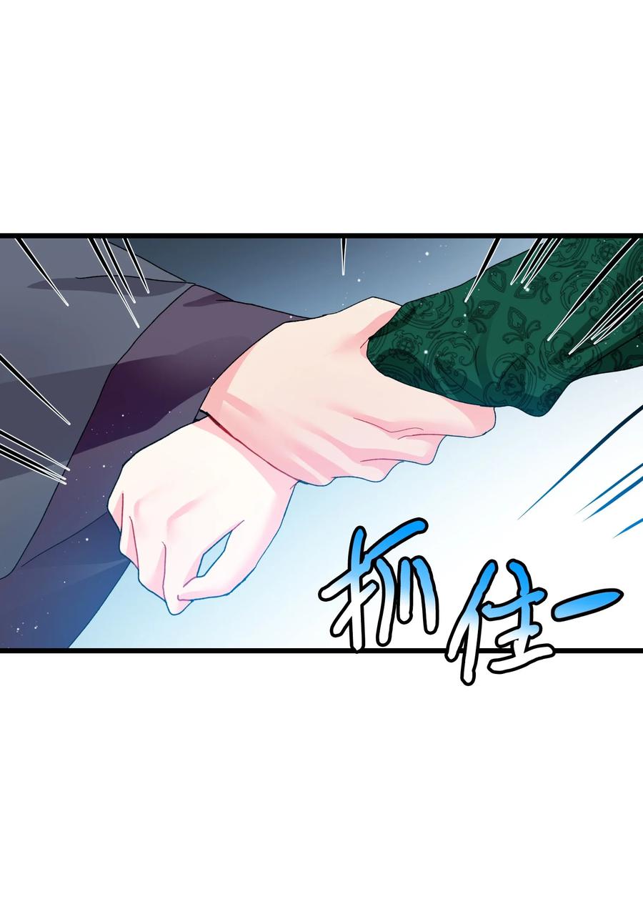 54 上钩44