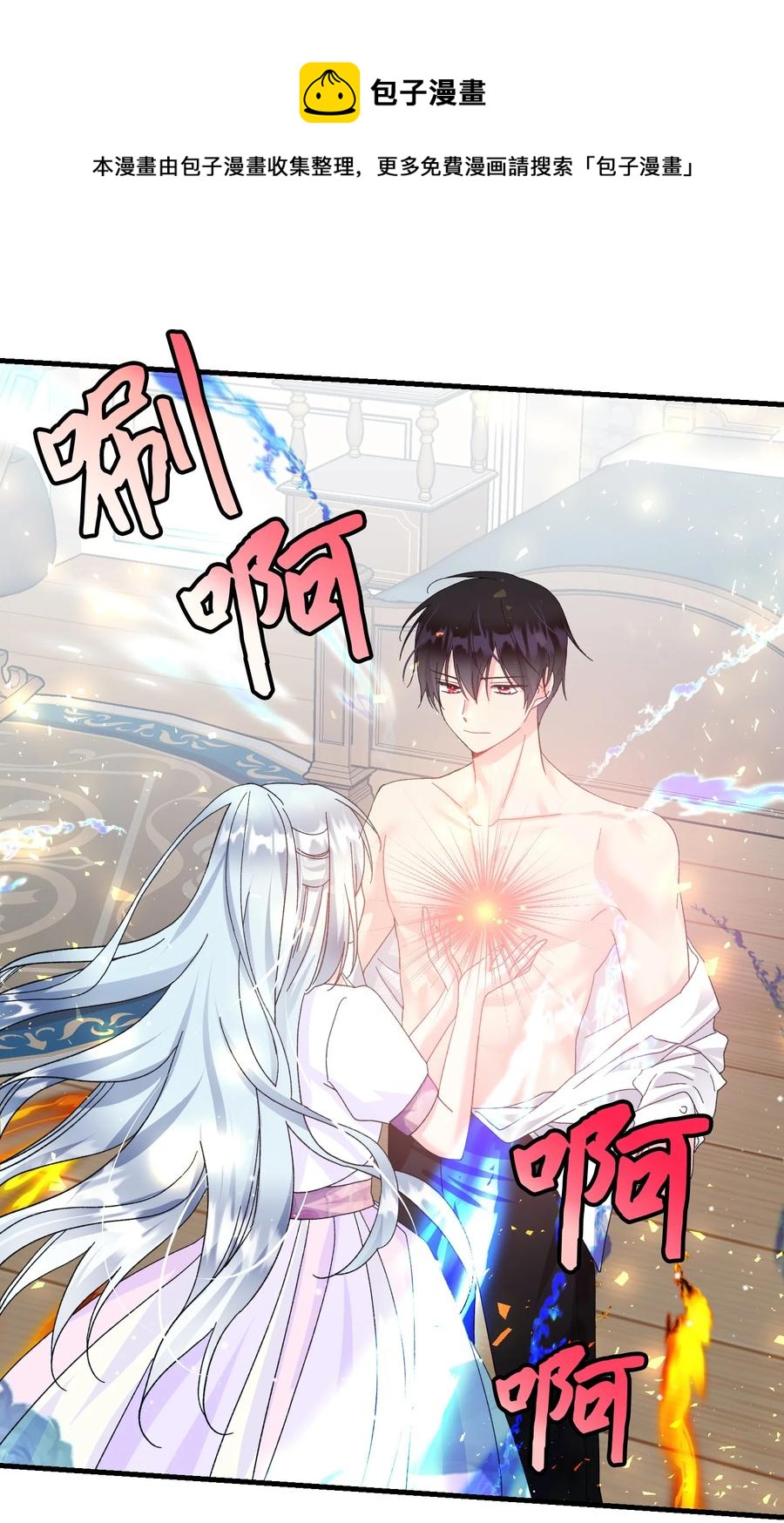 63 脱吧61