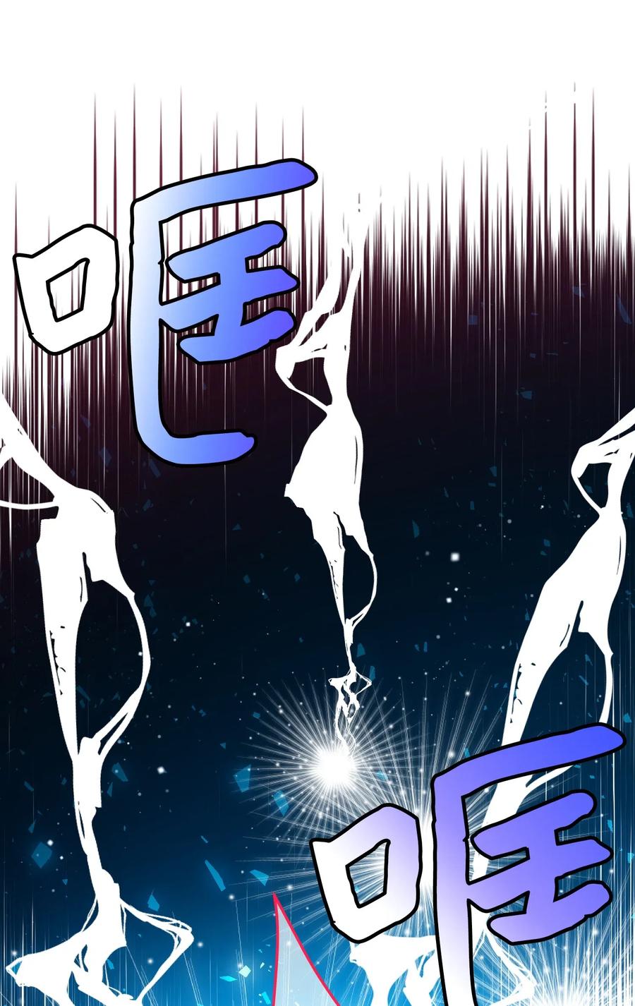 35 公爵的诱惑58