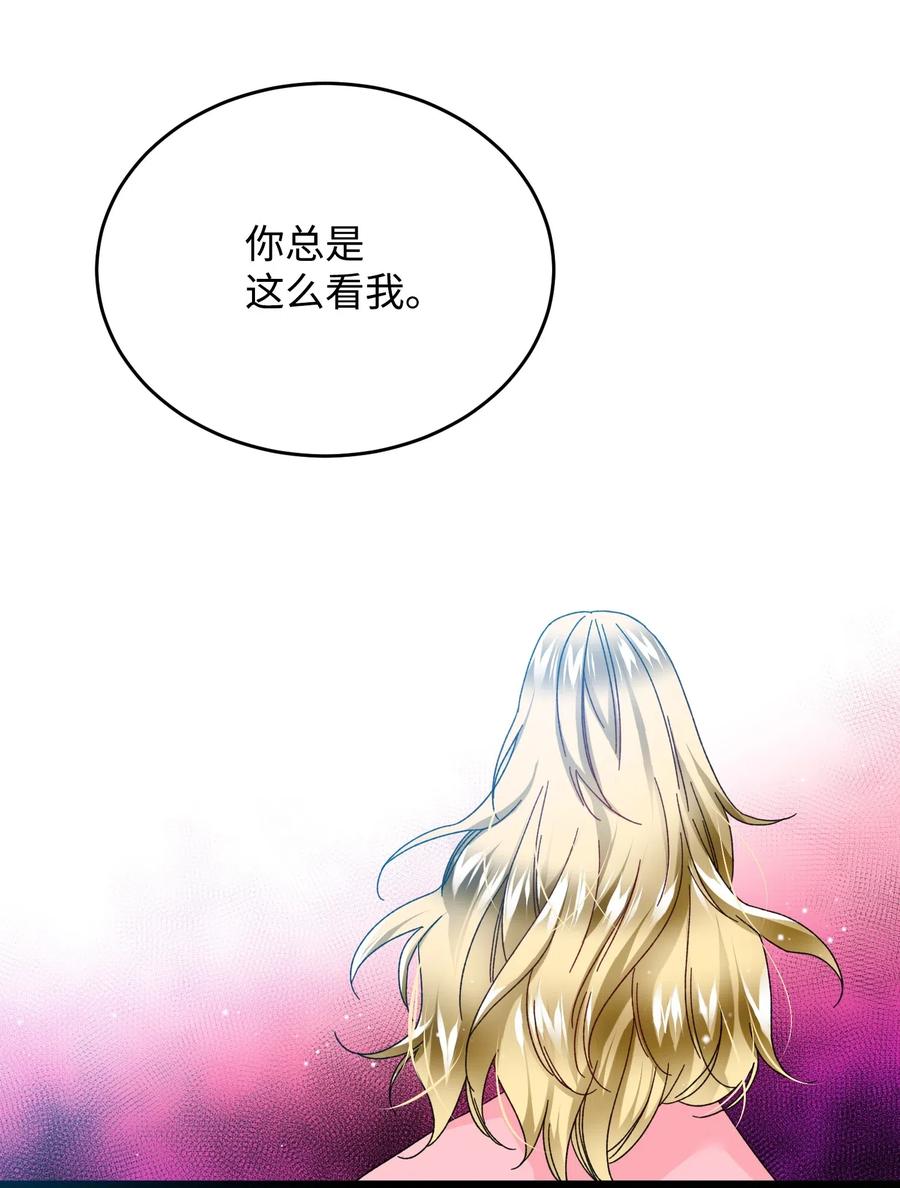 36 皇女突变7