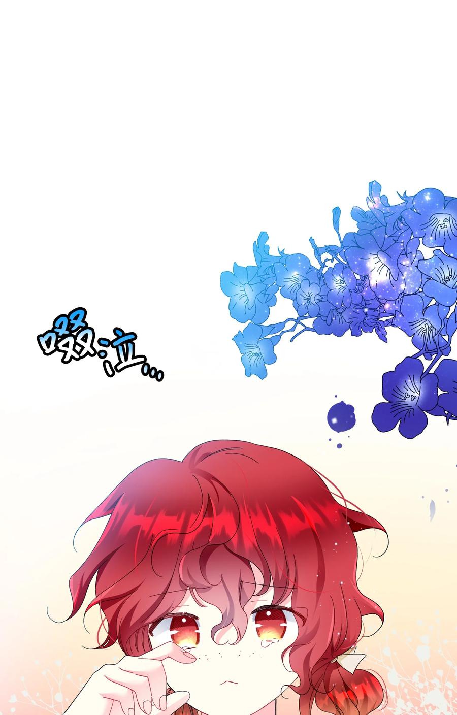 57 红发小女孩26
