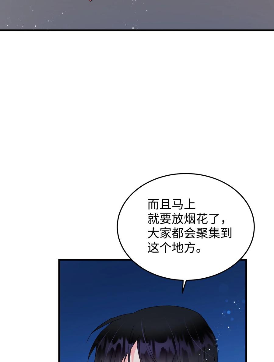 60 你的模样16