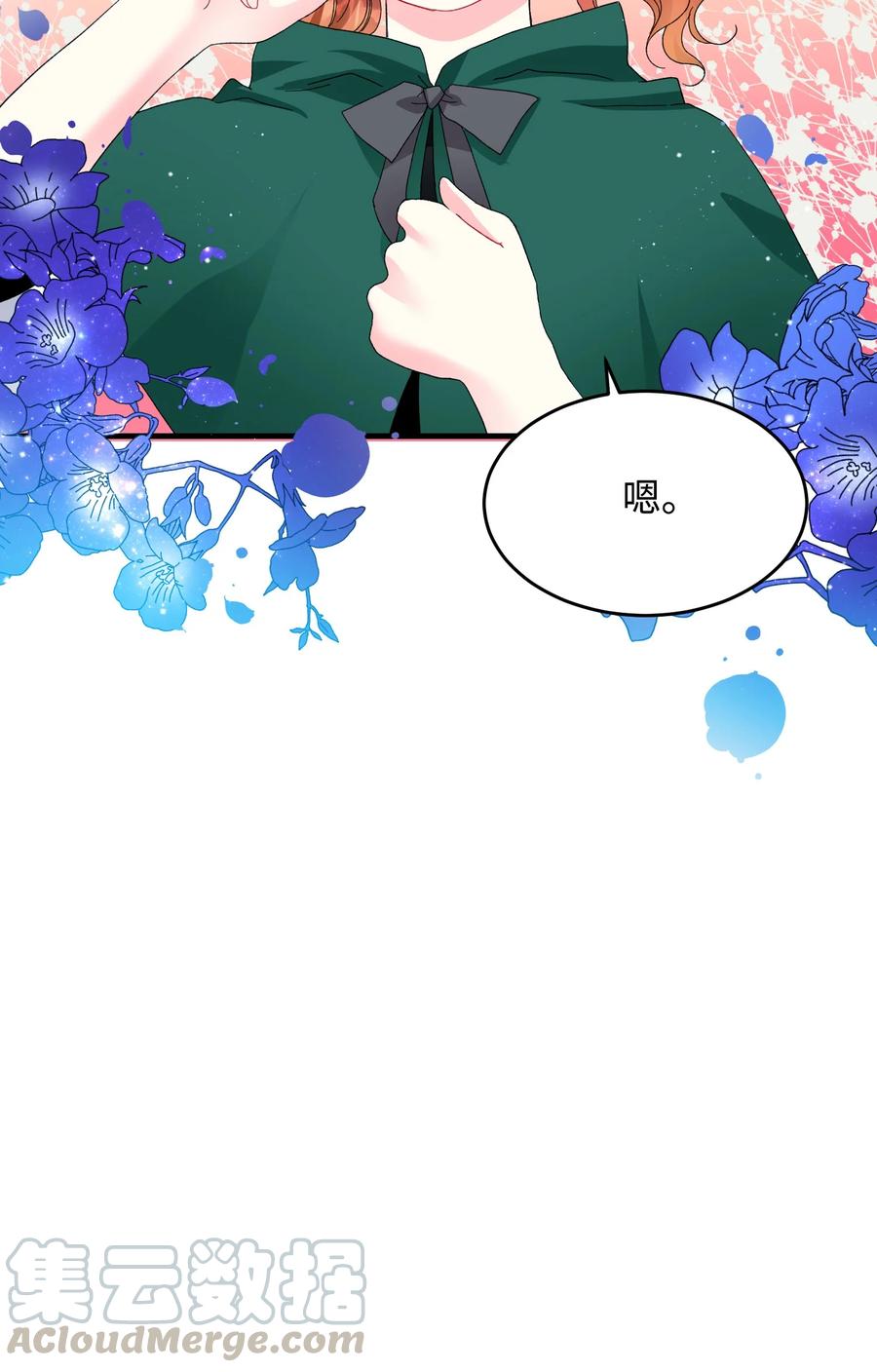 57 红发小女孩27