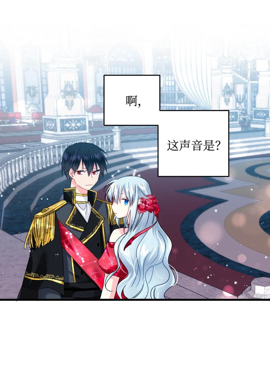 15 舞会46