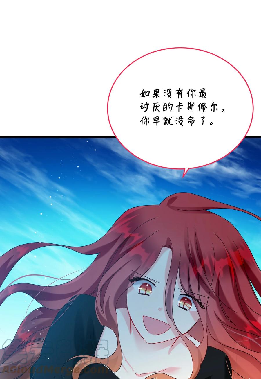 67 这是谁的回忆54