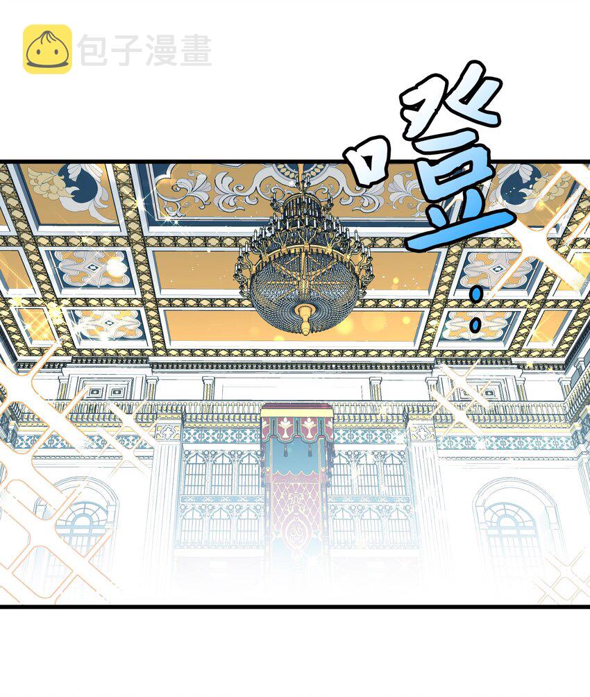 10 拜见皇帝24