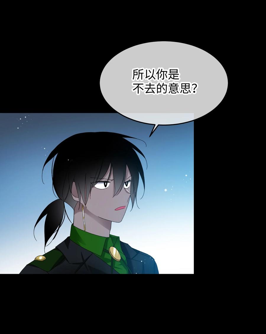 70 温柔的人34
