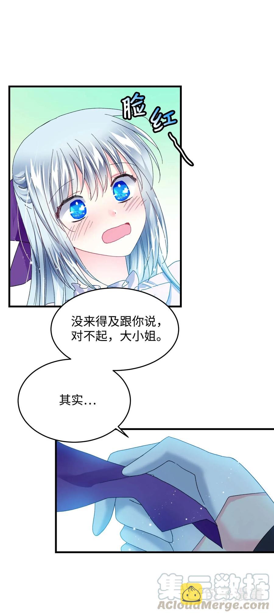 46 苦练66