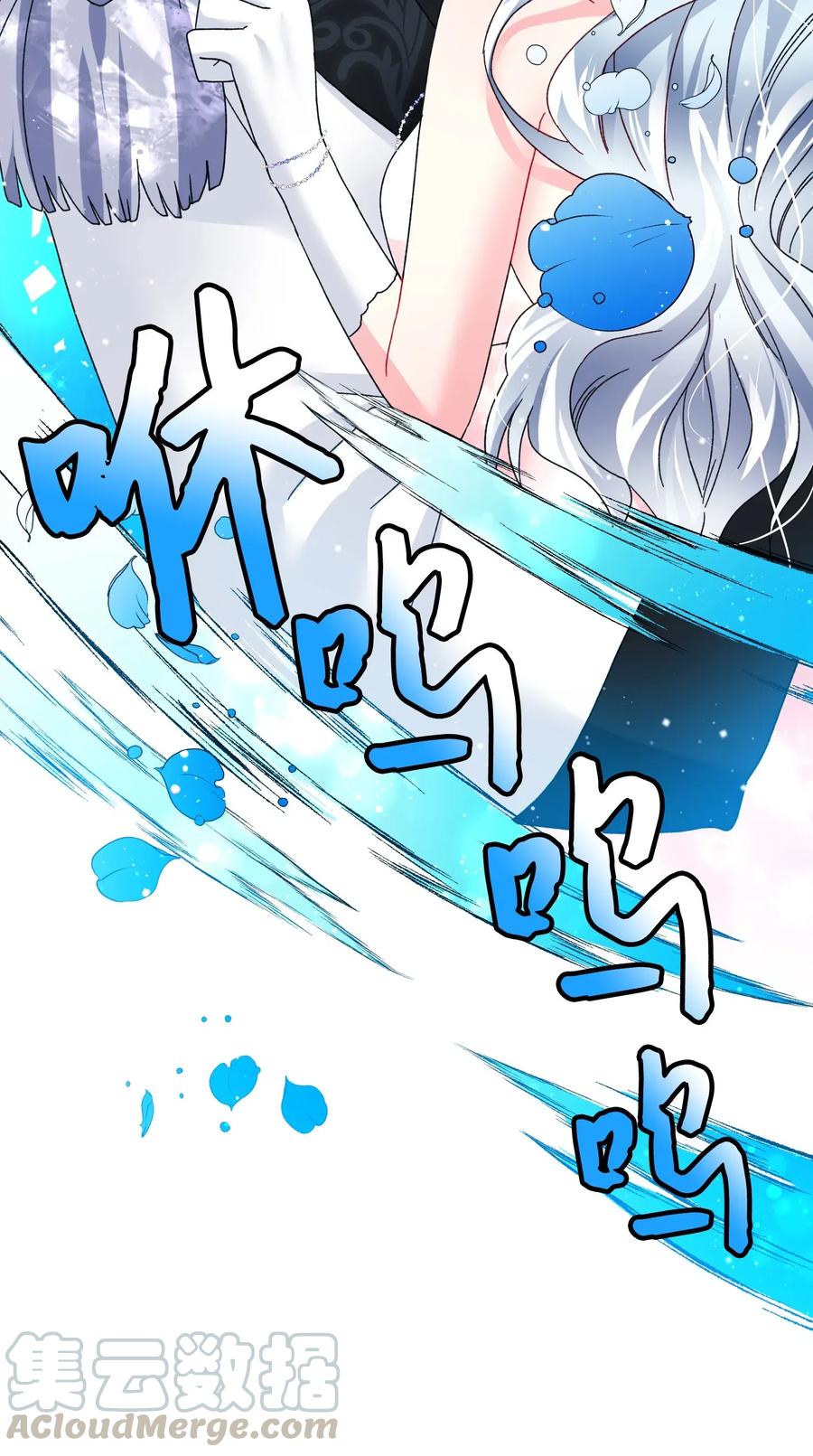 33 神之权能42