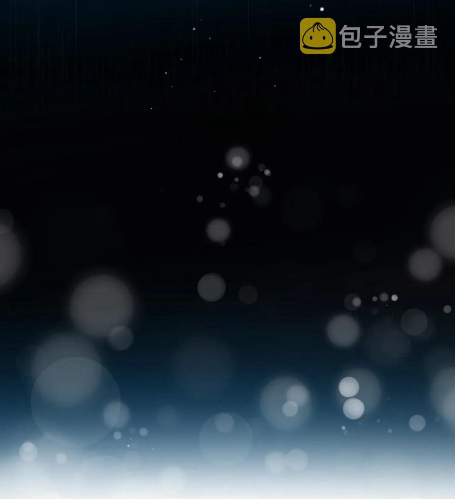 42 天族人49