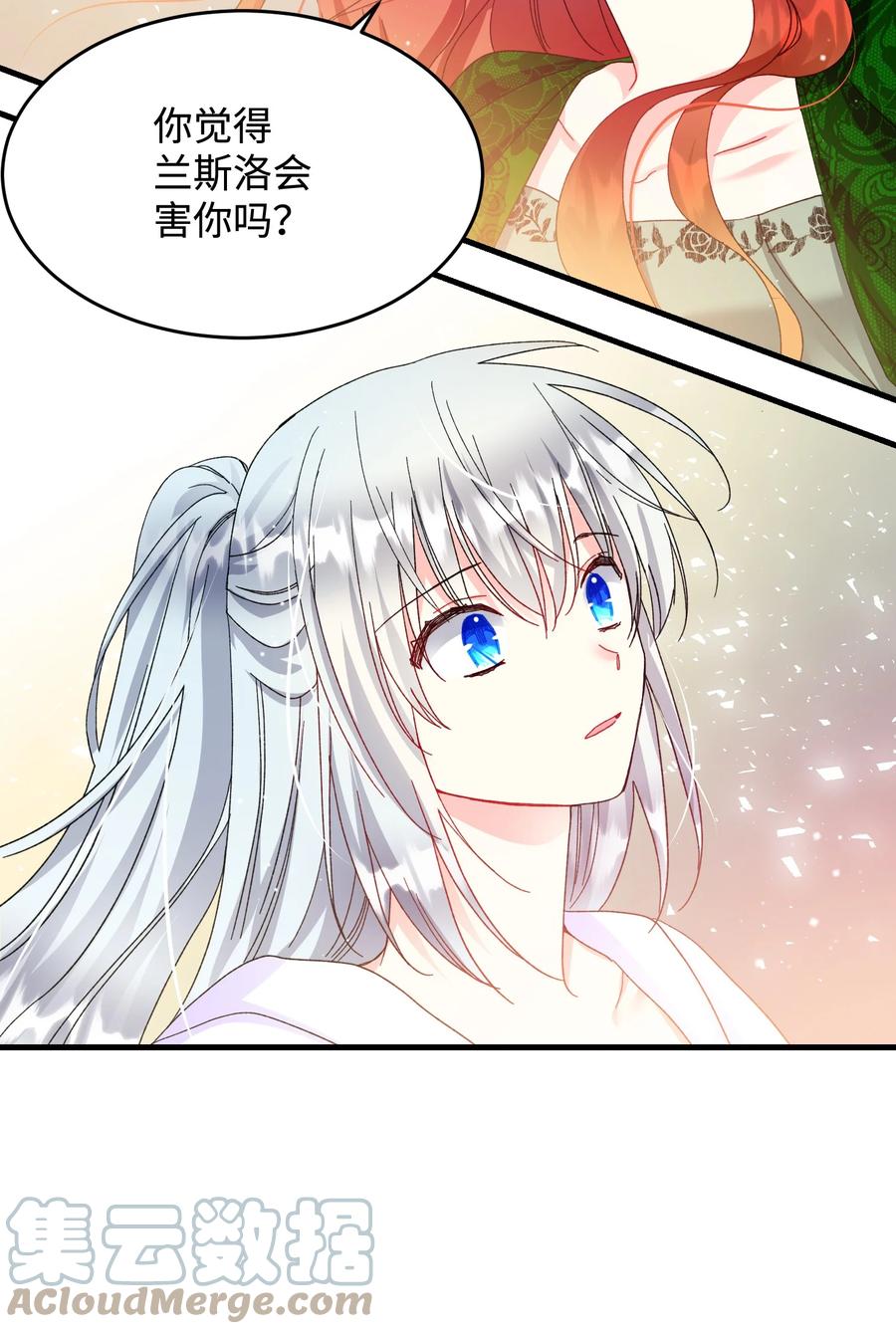 63 脱吧51