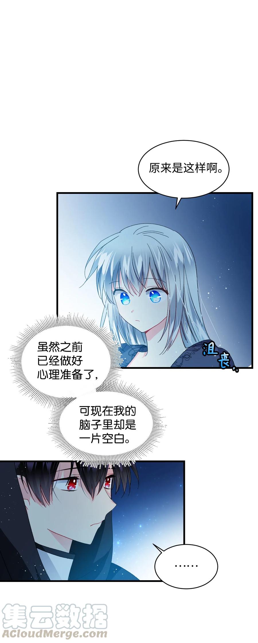 48 等我回来48