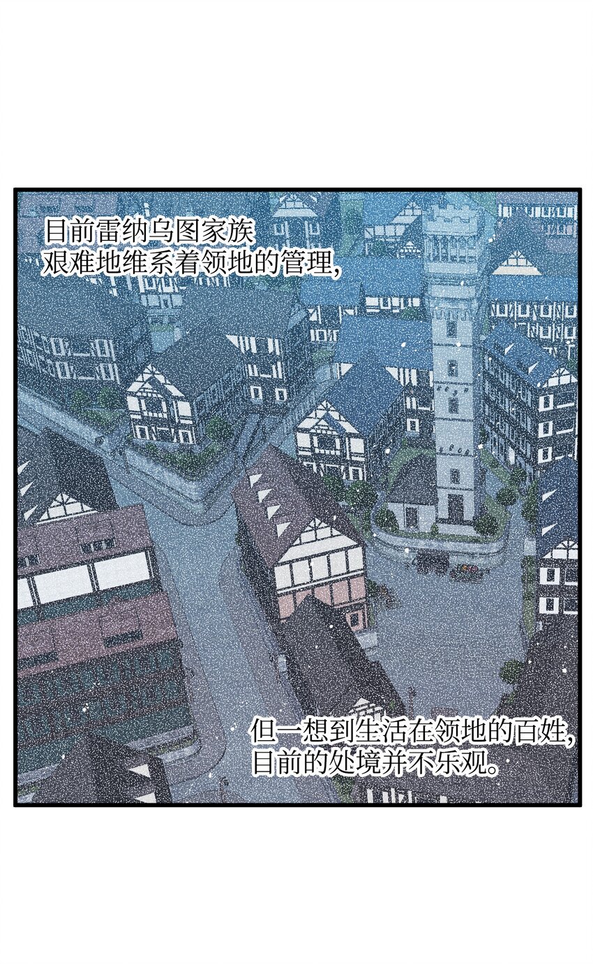 08 我赢了9