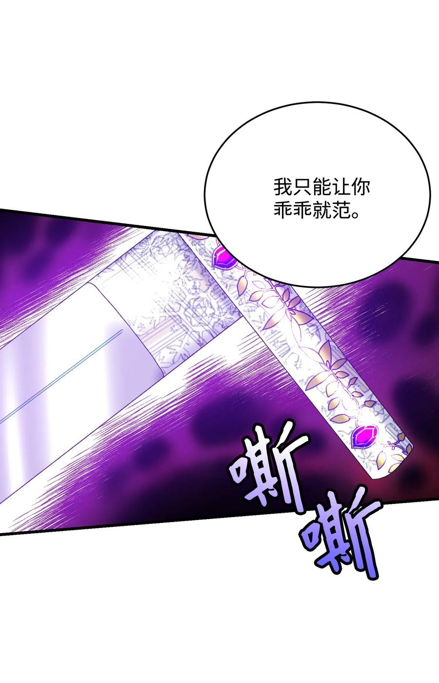 26 决斗41