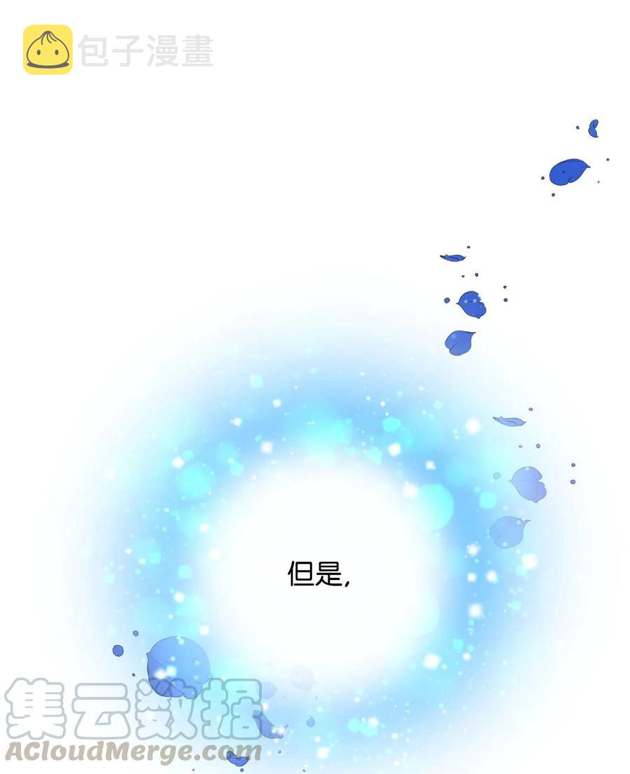 39 恶魔之语36