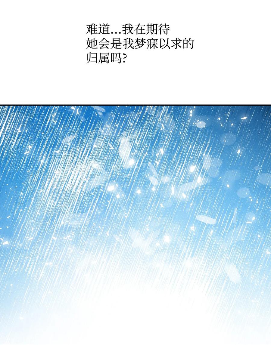 18 真相69