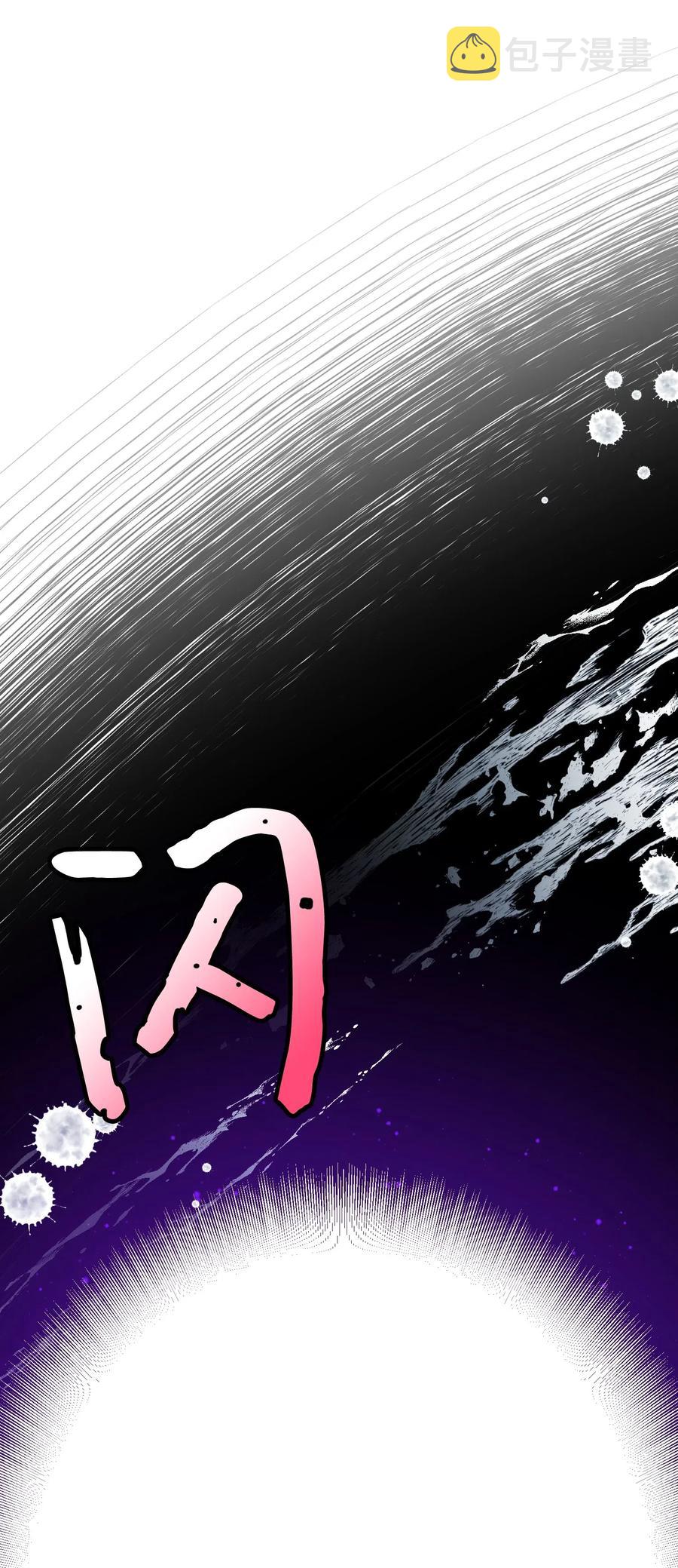 26 决斗46