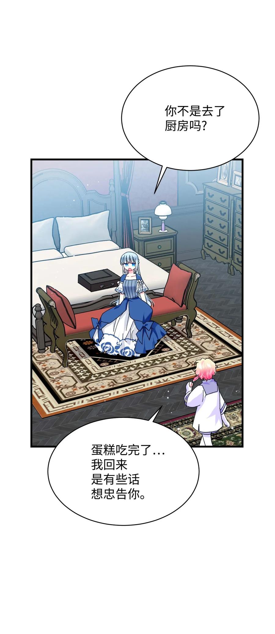 45 出发5