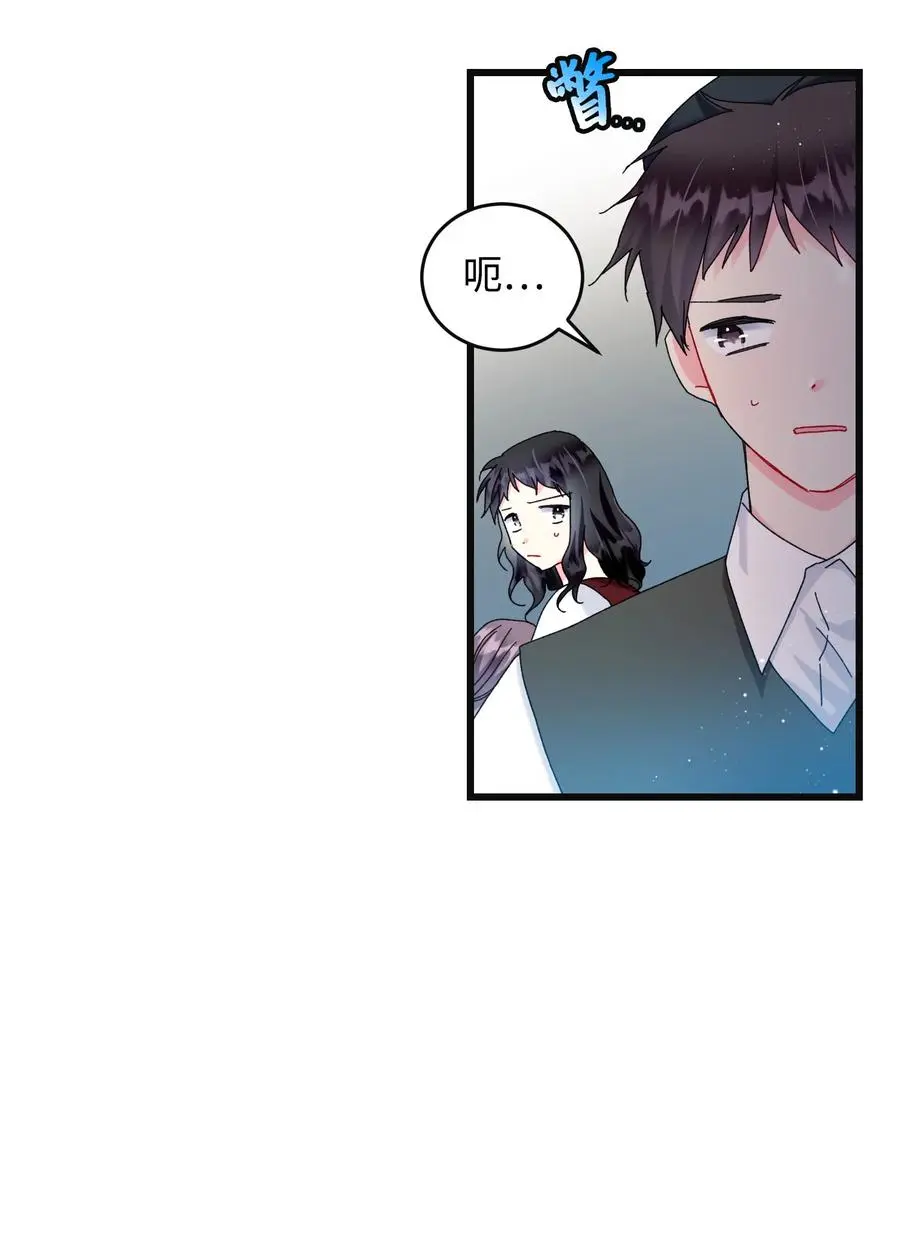 83 爱的证明53