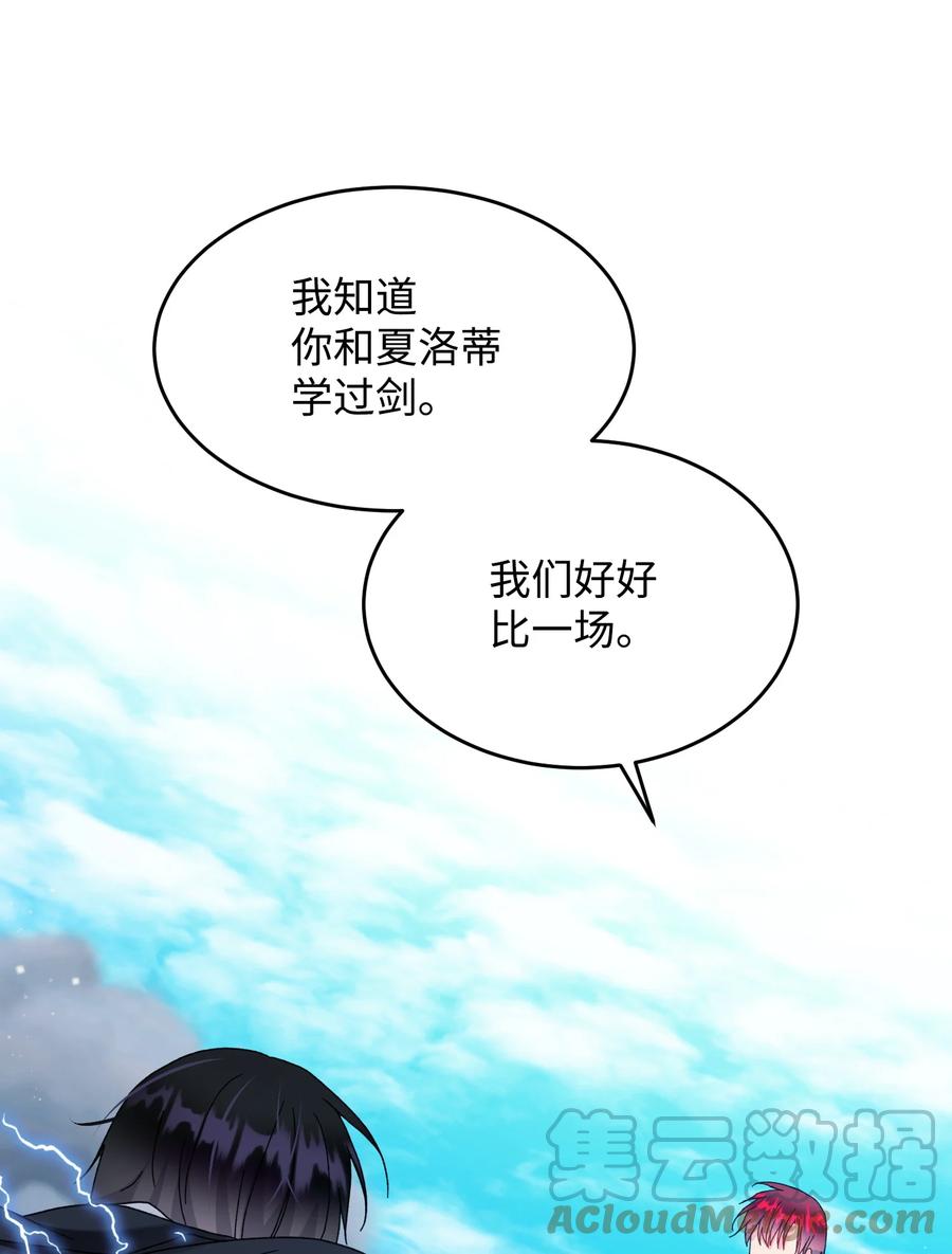 74 随心所欲的感觉24