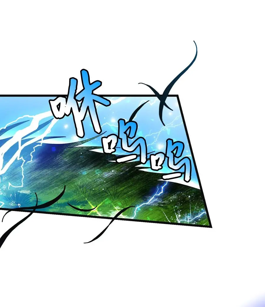 86 熟悉的红光25